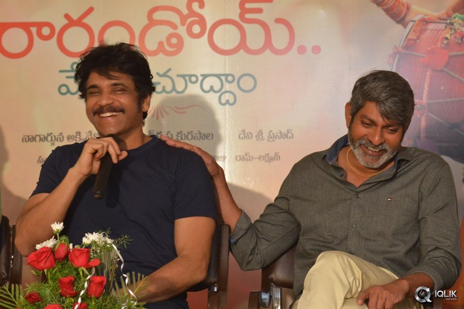 RaaRandoi-Veduka-Chuddam-Movie-Press-Meet